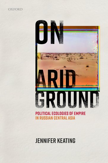 On Arid Ground book cover